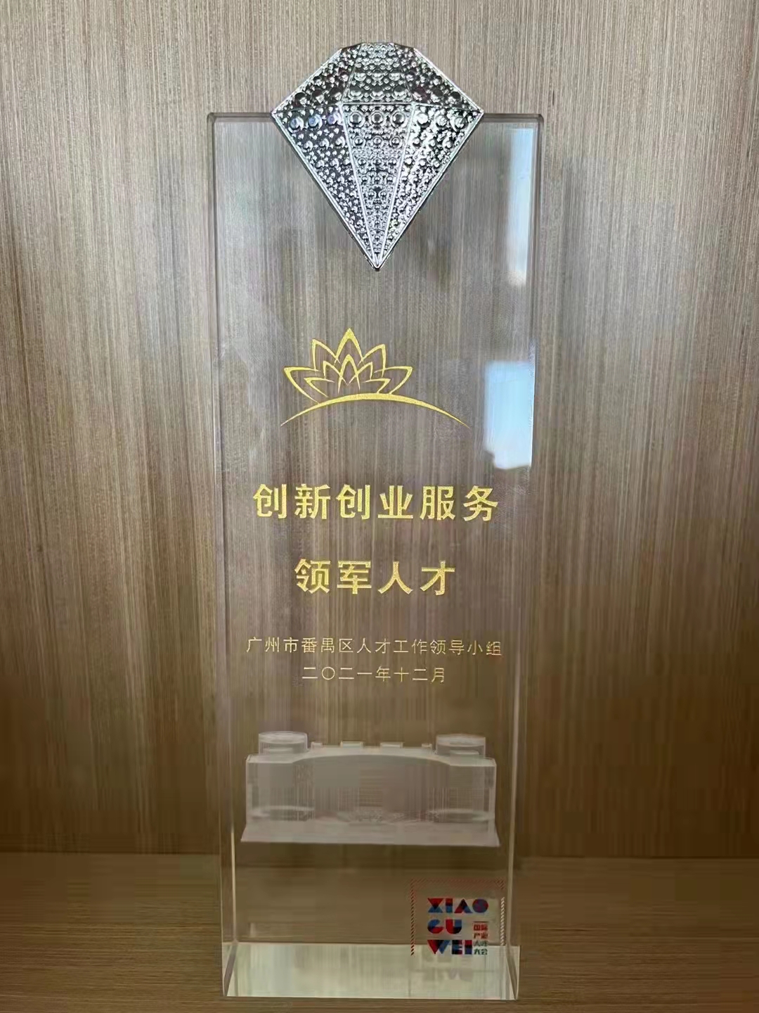 62c54f0ae6a65.jpg 62c54f0ae6a65.jpg