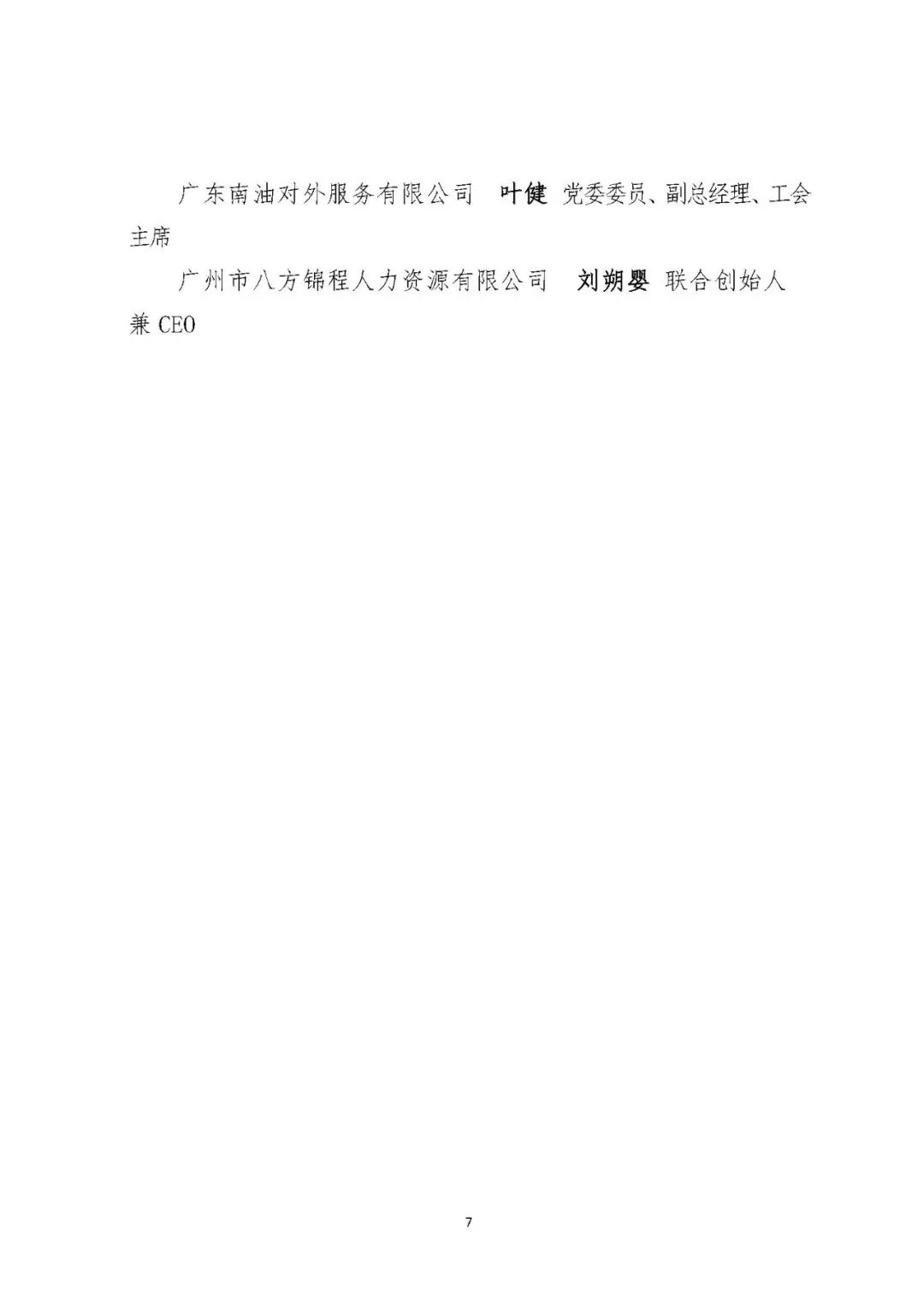 63b4dc81d9744.jpg g.jpg