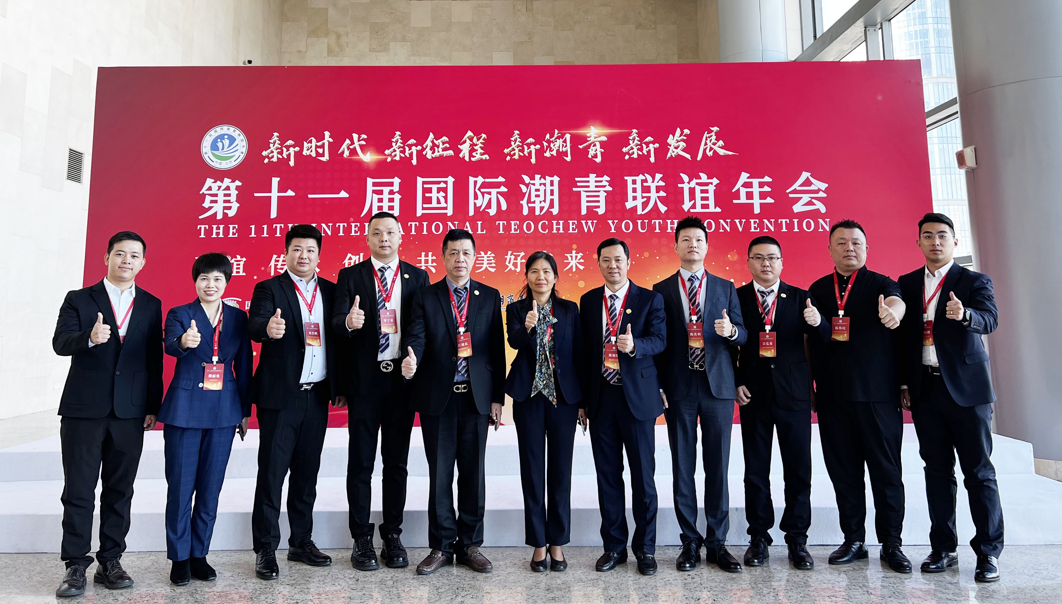 65570df32da3b.jpg IMG_5833.HEIC.jpg