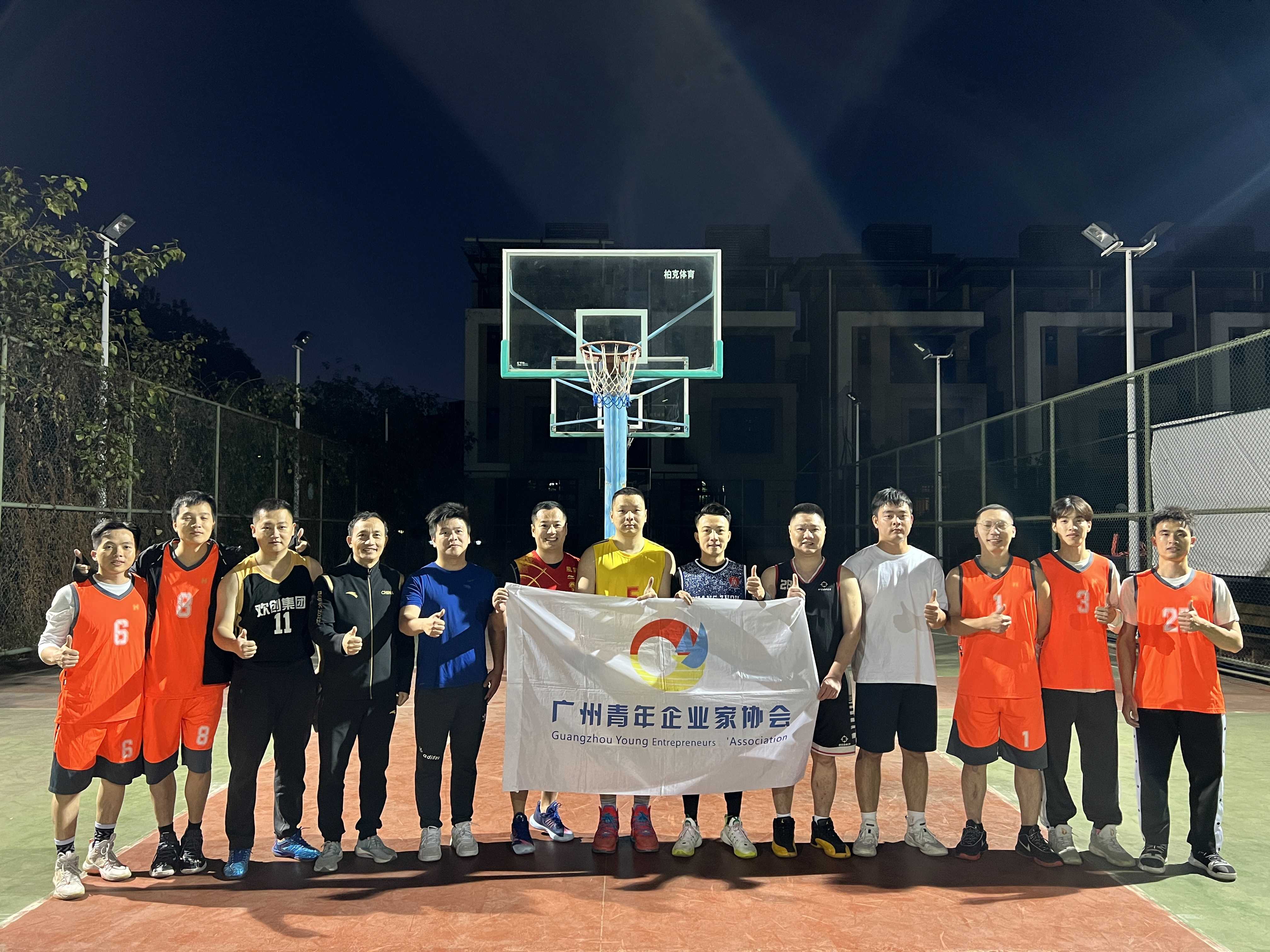 6597b0b5d954c.jpg 微信图片_202401051052401.jpg