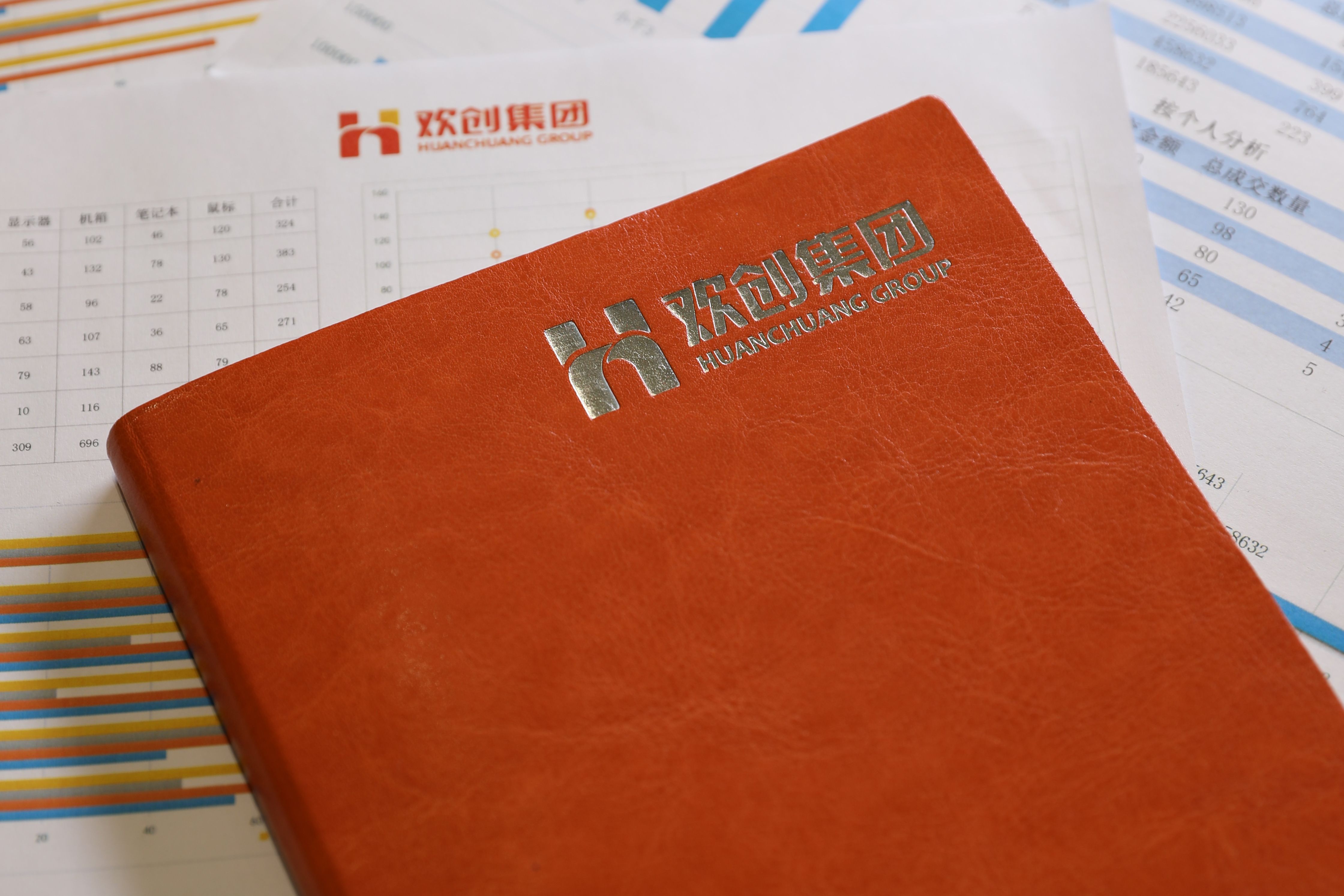 65c0349b84be3.jpg GZ8A0063.jpg