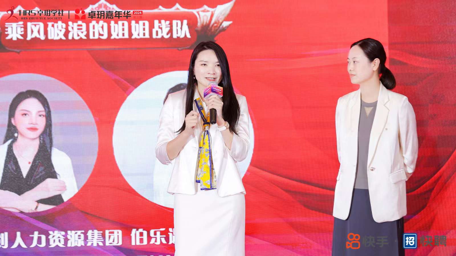 6628665b43ad4.jpg 微信图片_20240423091133.jpg