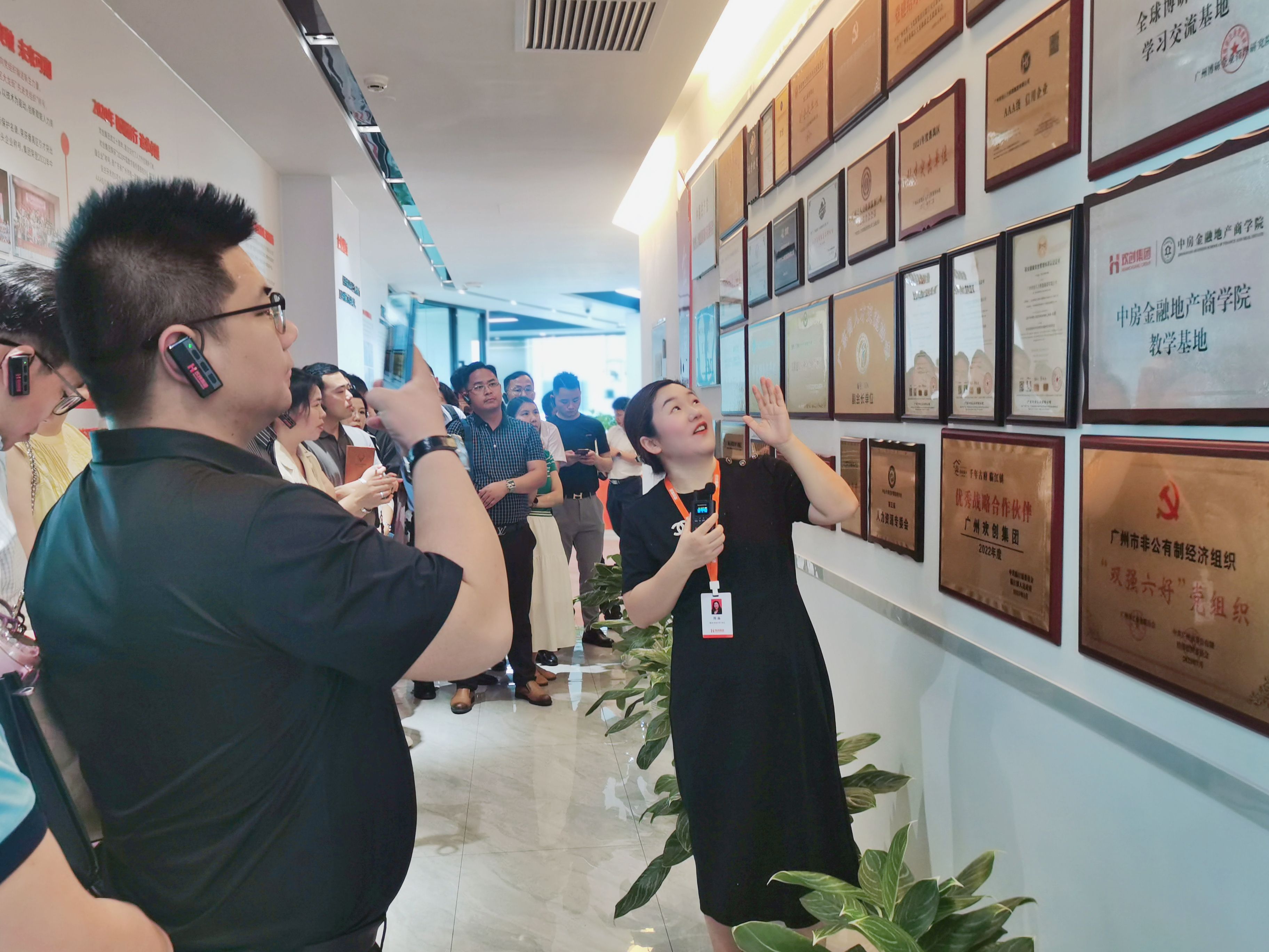 664559c29696b.jpg 微信图片_20240515134055.jpg