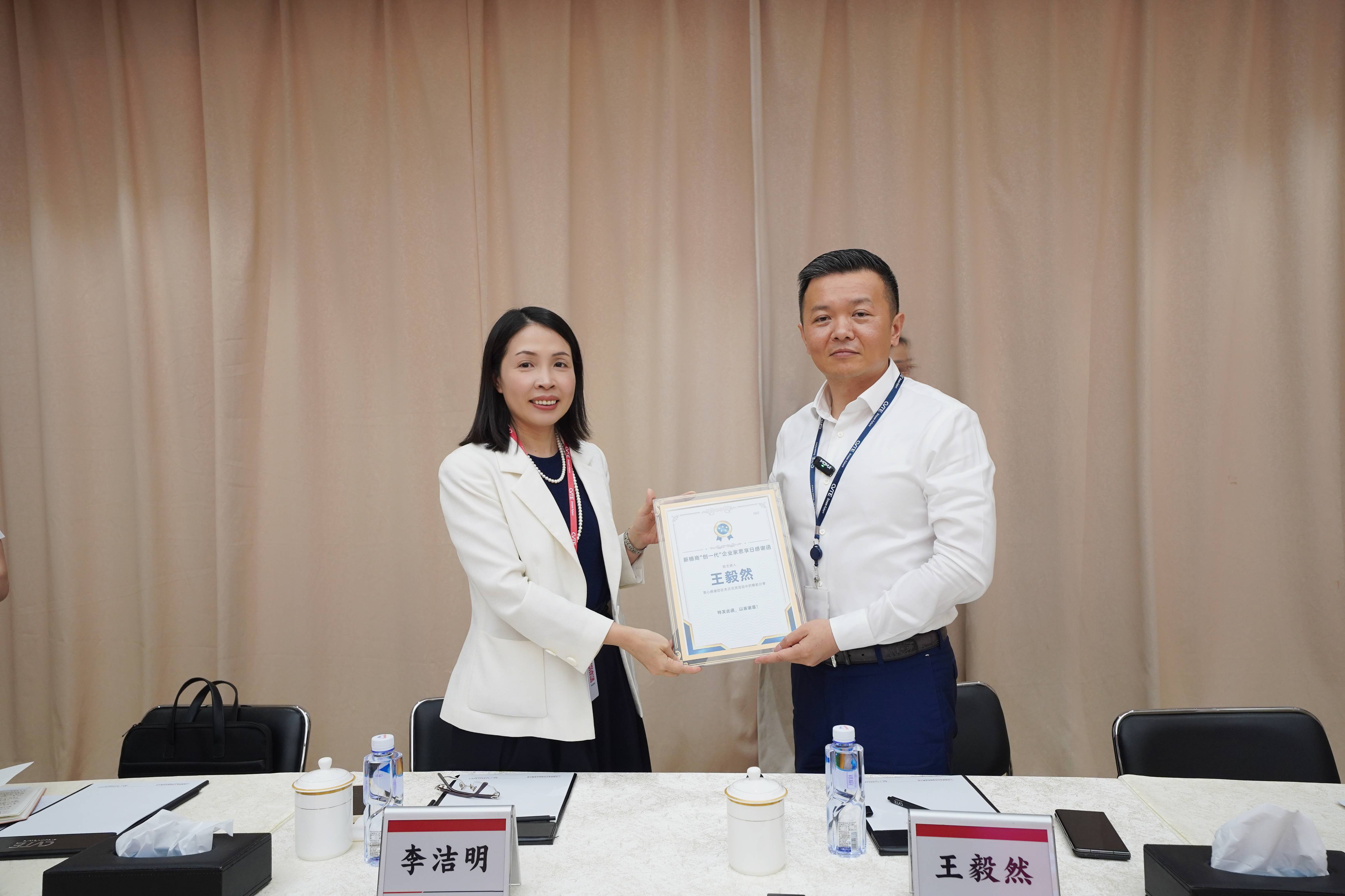 664ebc9b403ef.jpg 微信图片_20240517150958.jpg