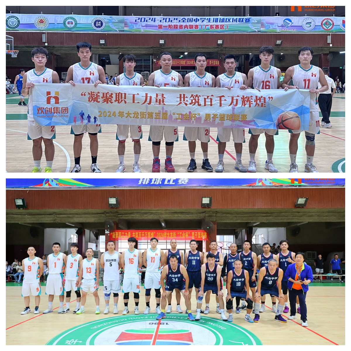 6731b4e278318.jpg 合0.jpg