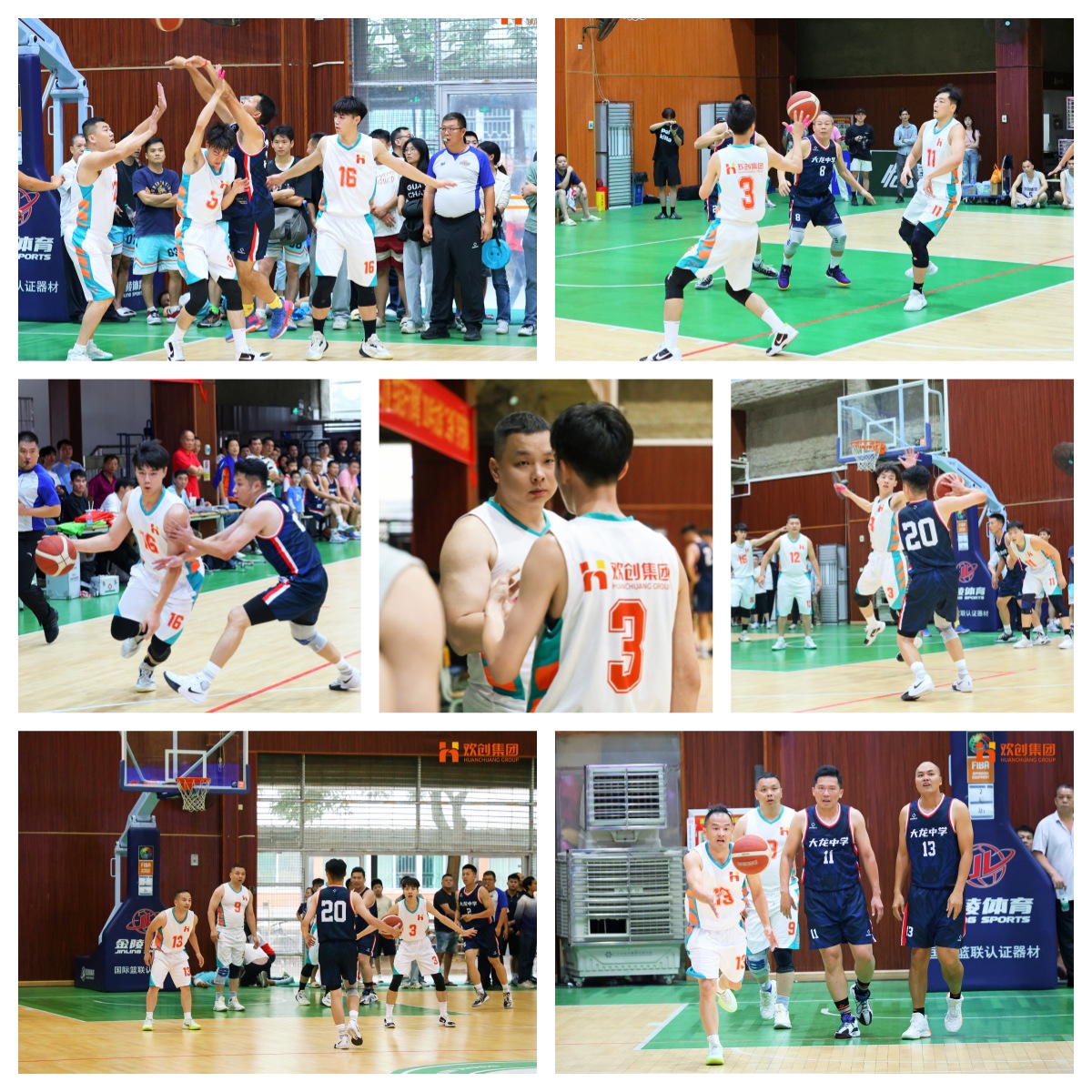 6731b4f417841.jpg 合.jpg