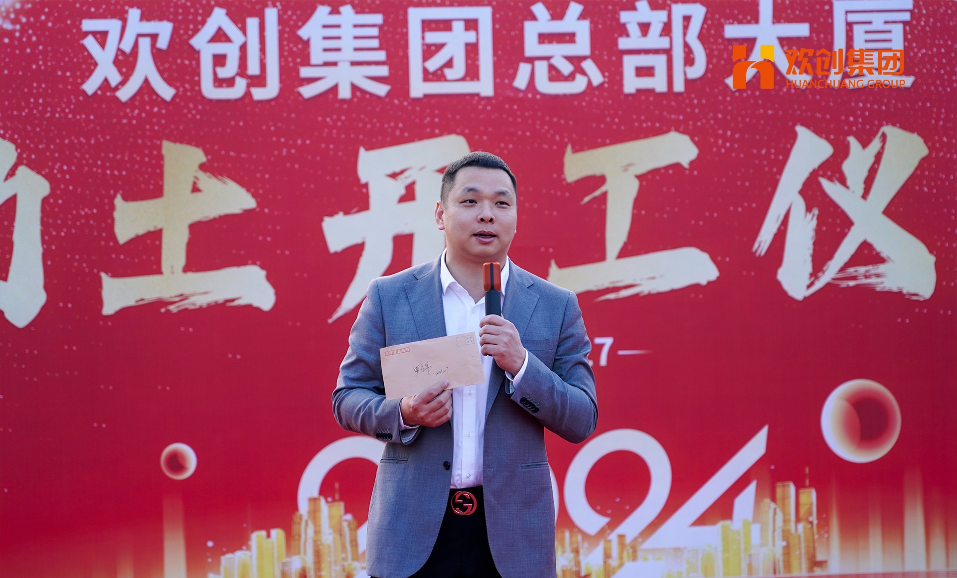 6771fedb30973.jpg lQDPJxqWgbAeMAnNBIjNB4CwJujlc34SgZUHU1rPoWq7AA_1920_1160.jpg